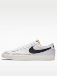 NIKE - Vabaajajalatsid, Blazer Low 77