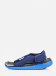 NIKE - SUNRAY ADJUST 5 V2, Laste suvekingad