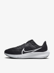 NIKE - Naiste jooksujalatsid, W AIR ZOOM PEGASUS 40