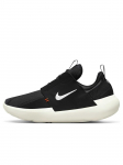 NIKE - Naiste vabaajajalatsid, W NIKE E-SERIES AD