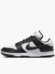 NIKE - Naiste vabaajajalatsid, Dunk Low