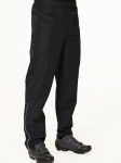 ENDURANCE - Meeste jalgrattap&uuml;ksid, VARBERG M CYCLING/MTB AWG PANTS, VARBERG M CYCLING/MTB AWG PANTS