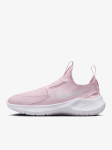 NIKE - Laste vabaaja jalatsid, FLEX RUNNER 3 GS