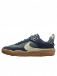 NIKE - Naiste vabaajajalatsid, NIKE SB DAY ONE (GS)