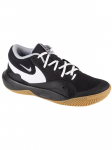 NIKE - Meeste jalan&otilde;ud, Nike Hyperquick FN4678-001