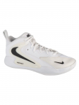 NIKE - Unisex-jalatsid, Nike Hyperset 2 FQ7070-101