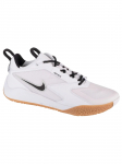 NIKE - Meeste jalan&otilde;ud, Nike Air Zoom Hyperace 3 FQ7074-101
