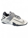 NIKE - Meeste saapad, Nike Savaleos SE FZ8664-001