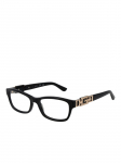 GUESS - Naiste prilliraamid