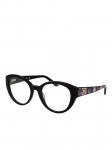 GUESS - Naiste prilliraamid