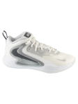 NIKE - V&otilde;rkpallijalatsid, HYPERSET 2 SE HF3241-101