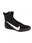 NIKE - Unisex poksijalatsid, Nike Machomai 3 HF7333-001