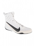 NIKE - Unisex poksijalatsid, Nike Machomai 3 HF7333-101