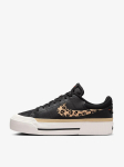 NIKE - Naiste vabaaja kingad, WMNS COURT LEGACY LIFT GFX