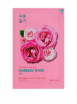 HOLIKA HOLIKA - Niisutav n&auml;omask roosi&otilde;liga, 20 ml