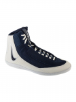 NIKE - Meeste jalan&otilde;ud, Nike Inflict 4 HM9674-101