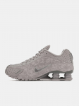 NIKE - Naiste vabaajajalatsid, W NIKE SHOX R4