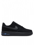 NIKE - Vabaaja jalatsid, Nike Air Force 1 '07 HV6223-001