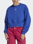 ADIDAS - Naiste kampsun