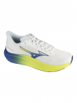 MIZUNO - Meeste jalan&otilde;ud, Mizuno Fortrush J1GC264801