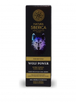 NATURA SIBERICA - Kreem meestele toniseeriv, 50 ml