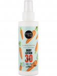ORGANIC SHOP - SUN p&auml;ikesekaitse kehakreem SPF30, 150 ml