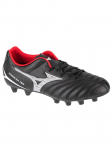 MIZUNO - Meeste jalgpallijalatsid, Mizuno Monarcida Neo III Select Md P1GA242501