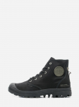 Palladium - Vabaajajalatsid, PAMPA HI HTG SUPPLY