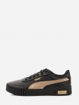PUMA - Naiste vabaajajalatsid, CARINA 2.0 SPACE METALLICS