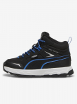 PUMA - Laste jalatsid, EVOLVE TRAIL PS