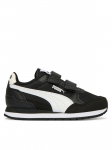 PUMA - Laste vabaaja jalatsid, ST RUNNER V4 NL V PS