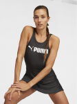 PUMA - Naiste vaba aja &uuml;likond