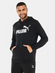 Puma - Meeste kapuutsiga kampsun
