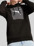 PUMA - Meeste kapuutsiga dressipluus, ESS LOGO LAB HOODIE