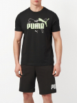 PUMA - Meeste l&uuml;hikeste varrukatega T-s&auml;rk, ESS LOGO LAB SUMMER TEE