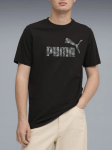 PUMA - Meeste l&uuml;hikeste varrukatega T-s&auml;rk, ESS CAMO TEE