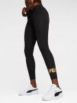 PUMA - Naiste spordis&auml;&auml;rised, ESS+ METALLIC LEGGINGS, ESS+ METALLIC LEGGINGS