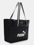 PUMA - Kott