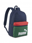 PUMA - Seljakott, PUMA PHASE BACKPACK COLORBI