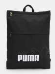 PUMA - Seljakott, PUMA PHASE ELEMENTAL BACKPAC