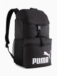 PUMA - Seljakott, PUMA PHASE HOODED BACKPACK, PUMA PHASE HOODED BACKPACK