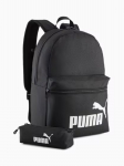 PUMA - Seljakott, PUMA PHASE BACKPACK SET