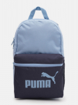 PUMA - Seljakott, PHASE SMALL