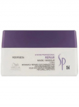 WELLA PROFESSIONALS - Mask kahjustatud juustele WELLA SP REPAIR MASK, 200 ml
