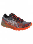 ASICS - Meeste jalan&otilde;ud, ASICS Fujispeed 1011B330-002