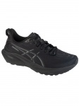 ASICS - Meeste jalan&otilde;ud, ASICS GT-2000 13 1011B861-002