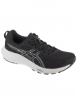 ASICS - Meeste tennisejalatsid, GEL-CONTEND 9 1011B881-002