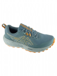 ASICS - Meeste jalan&otilde;ud, ASICS Gel-Sonoma 8 1011B979-402