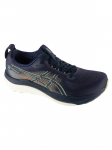 ASICS - Meeste jalan&otilde;ud, ASICS Gel-Kayano 33 1011C167-402