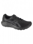 ASICS - Meeste jalan&otilde;ud, ASICS Gel-Contend 10 1011C249-002
